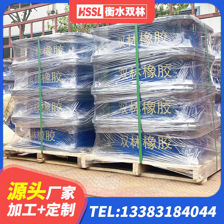 唐山LNR900隔震支座多少钱 唐山隔震支座LNR300生产厂家 唐山建筑隔震建筑的隔震支座源头工厂 唐山建筑高阻尼橡胶隔震支座JHDR600生产厂家 - 第2张