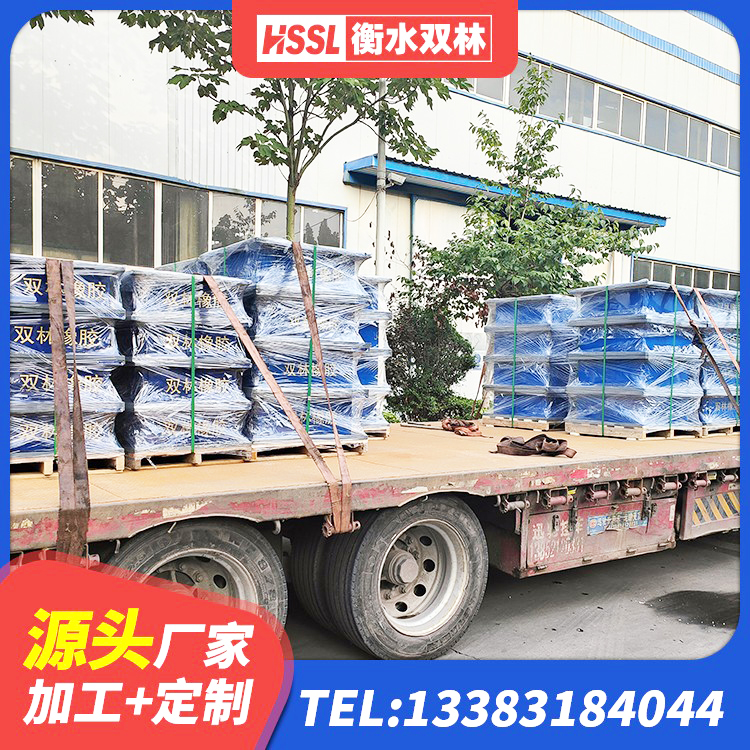 唐山LNR900隔震支座多少钱 唐山隔震支座LNR300生产厂家 唐山建筑隔震建筑的隔震支座源头工厂 唐山建筑高阻尼橡胶隔震支座JHDR600生产厂家 - 第1张