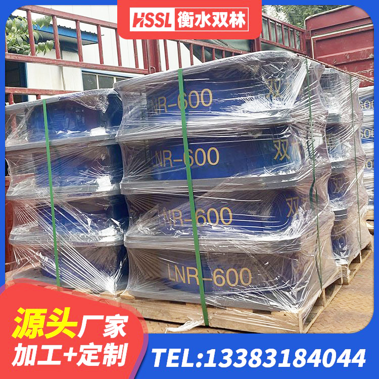 唐山LRB900-II型隔震支座多少钱-个 唐山LNR400天然隔震支座生产厂家 唐山HDR系列高阻尼隔震支座什么价格 唐山LNR1500天然隔震支座 - 第3张
