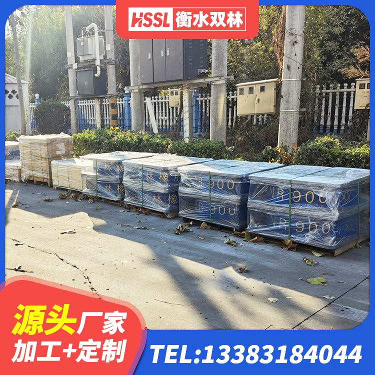 唐山LNR900隔震支座多少钱 唐山隔震支座LNR300生产厂家 唐山建筑隔震建筑的隔震支座源头工厂 唐山建筑高阻尼橡胶隔震支座JHDR600生产厂家 - 第6张