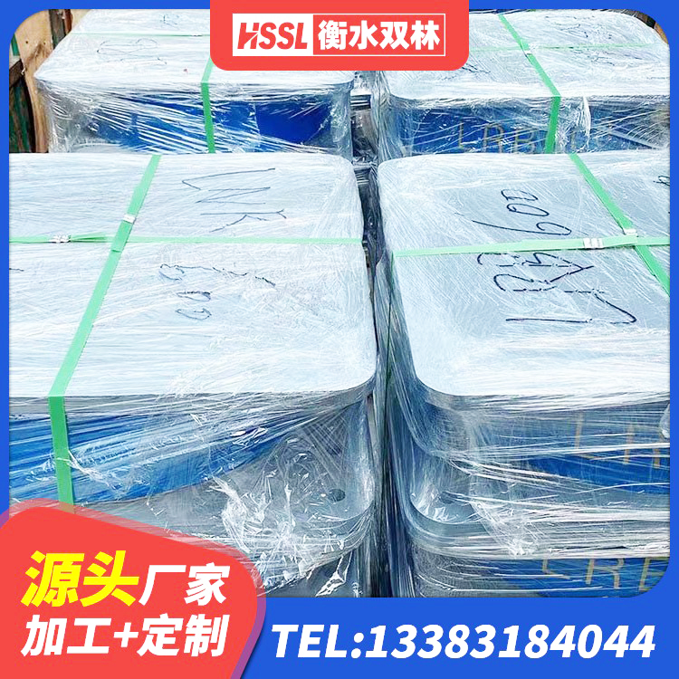 唐山圆形铅芯橡胶隔震支座生产厂家 唐山LNR1400隔震支座源头工厂 唐山建筑矩形高阻尼隔震支座厂家 唐山抗震支座工厂源头工厂 - 第2张