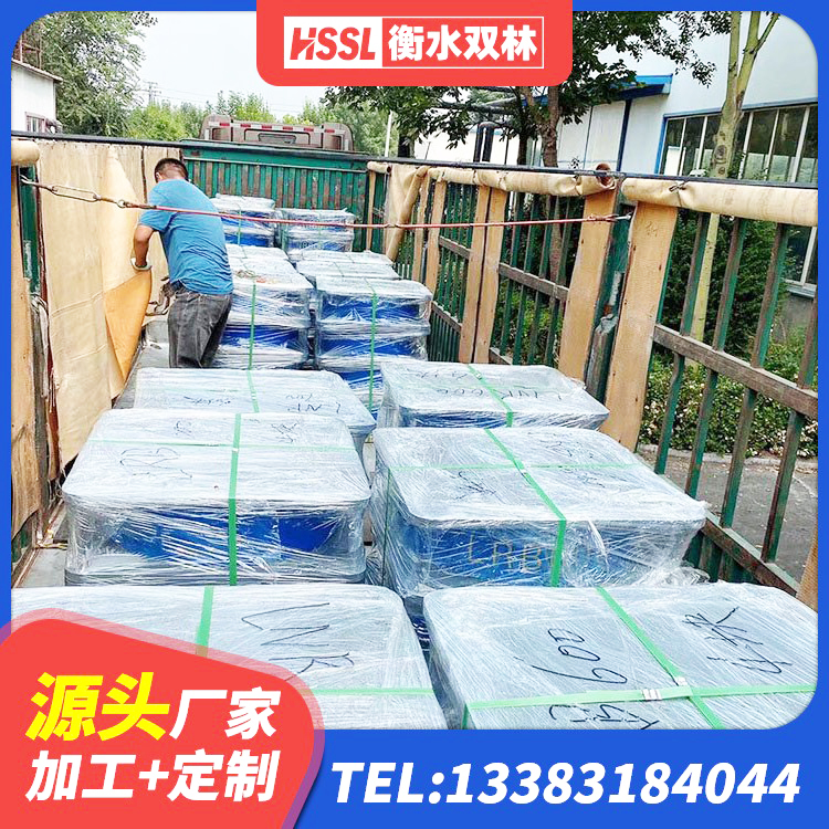 唐山建筑隔震支座加工生产厂家 唐山建筑减隔振橡胶隔震支座 唐山HDR1100高阻尼橡胶支座多少钱 唐山HDR600橡胶隔震支座源头工厂 - 第2张