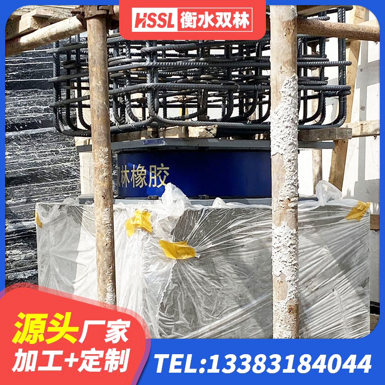 唐山LNR800隔震橡胶支座生产加工 唐山建筑天然橡胶隔震支座LNR900生产厂家 唐山建筑预制高阻尼橡胶隔震支座源头工厂 唐山LNR1500橡胶支座厂家 - 第7张