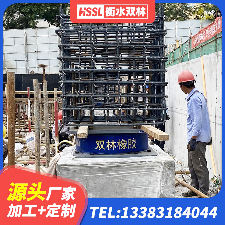 唐山建筑带铅芯隔震支座厂家 唐山LNR1500天然橡胶隔震支座多少钱 唐山HDR700高阻尼建筑隔震支座 唐山LNR900橡胶隔震支座 - 第7张