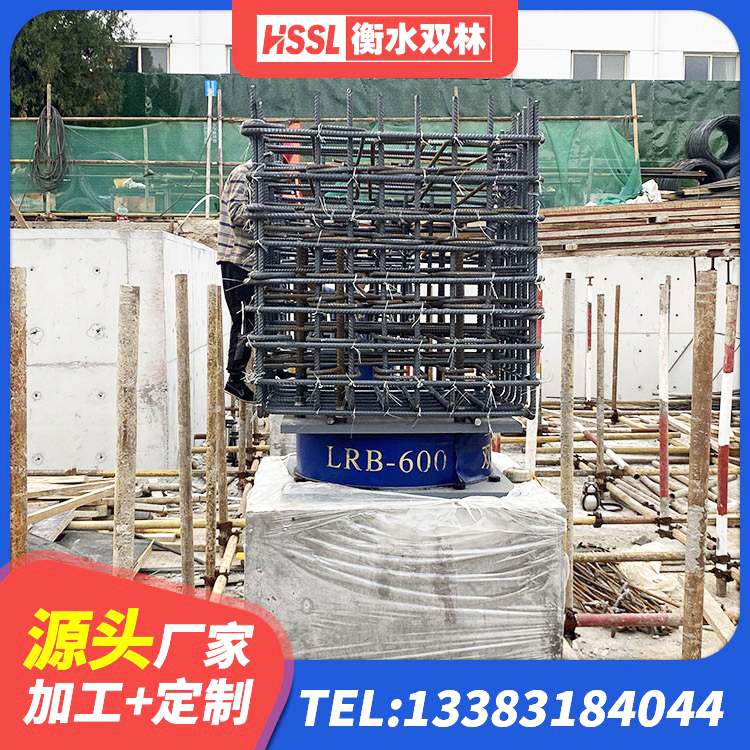 唐山圆形铅芯橡胶隔震支座生产厂家 唐山LNR1400隔震支座源头工厂 唐山建筑矩形高阻尼隔震支座厂家 唐山抗震支座工厂源头工厂 - 第1张
