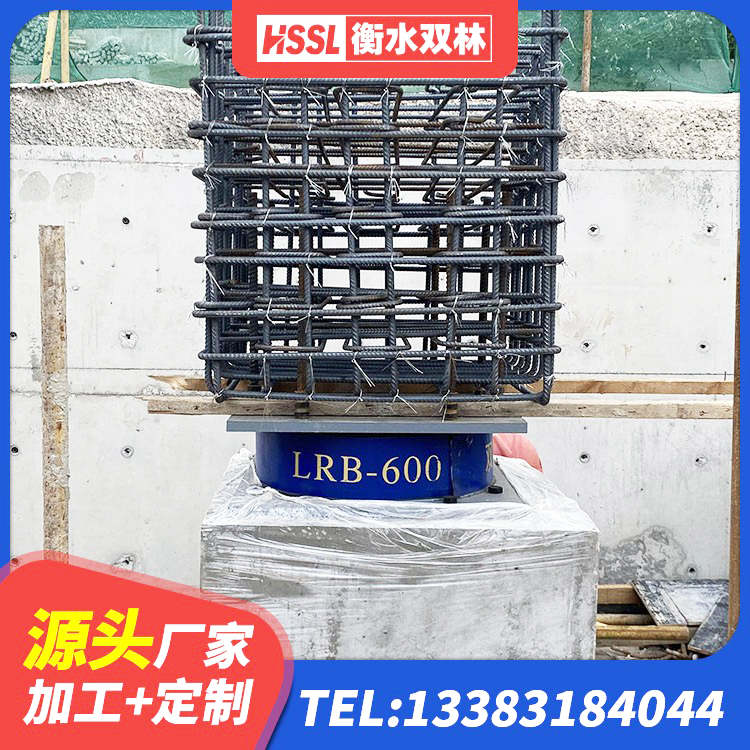 唐山支座LNR 唐山建筑天然隔震支座 唐山高阻尼支座什么价格 唐山高阻尼隔震橡胶支座单价 - 第2张