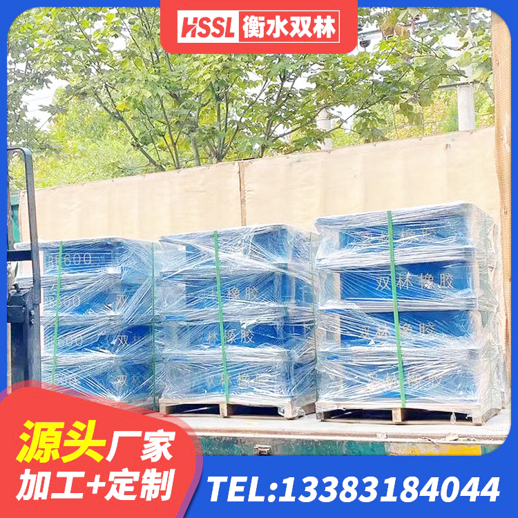 唐山LRB减隔震支座源头工厂 唐山LNR700橡胶隔震支座源头工厂 唐山HDR1200支座生产厂家 唐山建筑天然橡胶隔震支座LNR厂家 - 第6张