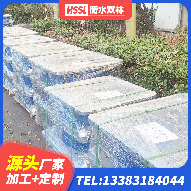 唐山建筑隔震支座价格多少 唐山LNR隔震橡胶支座价格 唐山建筑抗震减振支座源头工厂 唐山LRB隔震支座600 - 第6张