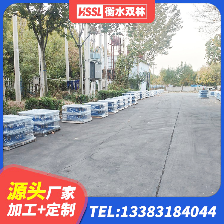 唐山支座LNR 唐山建筑天然隔震支座 唐山高阻尼支座什么价格 唐山高阻尼隔震橡胶支座单价 - 第4张