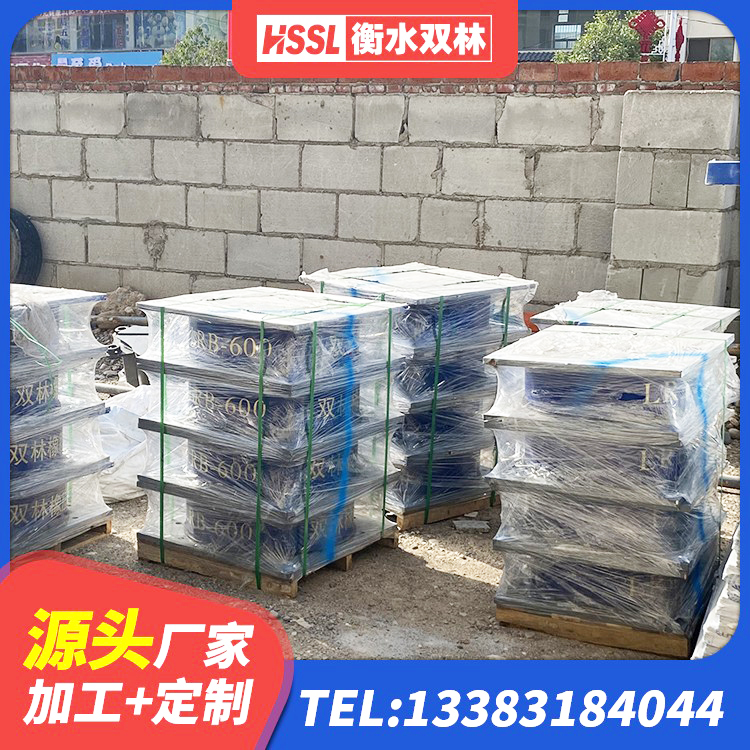 唐山建筑带铅芯隔震支座厂家 唐山LNR1500天然橡胶隔震支座多少钱 唐山HDR700高阻尼建筑隔震支座 唐山LNR900橡胶隔震支座 - 第3张