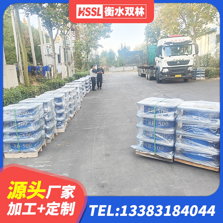 唐山钢连廊抗震支座 唐山隔震支座LRB650-Ⅱ源头工厂 唐山LNR900天然隔震支座源头工厂 唐山HDR1000支座生产厂家 - 第3张